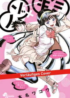 Nozomi & Kimio - Band 1