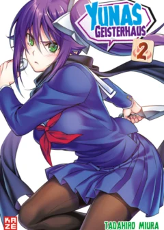 Yunas Geisterhaus - Band 2