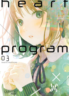 Heart Program - Band 3
