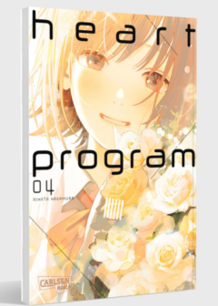 Heart Program - Band 4