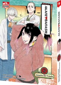 Cover ISBN 9783743222281