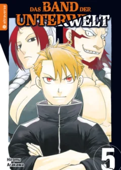 Das Band der Unterwelt - Band 5