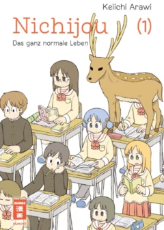 Nichijou: Das ganz normale Leben - Band 1