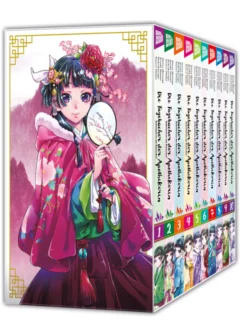 Cover ISBN 9783757305161