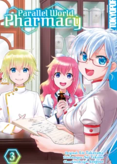 Parallel World Pharmacy - Band 3