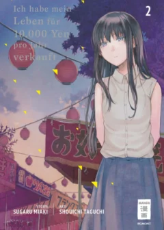 Ich habe mein Leben für 10.000 Yen pro Jahr verkauft - Band 2