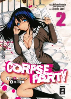 Corpse Party - Another Child - Band 2