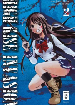 High Rise Invasion - Band 2