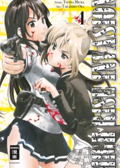 High Rise Invasion - Band 4