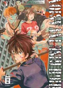 High Rise Invasion - Band 7