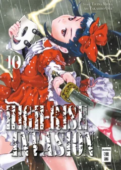 High Rise Invasion - Band 10