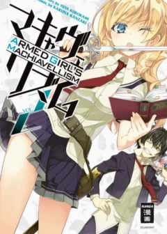 Armed Girl's Machiavellism - Band 2