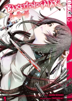 Bakemonogatari - Band 1