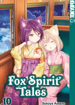 Cover ISBN 9783842095984