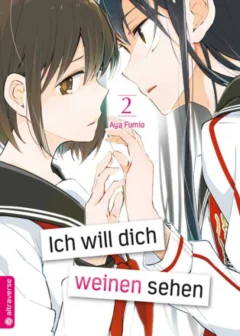 Ich will dich weinen sehen - Band 2