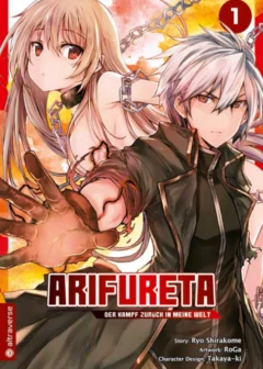 Arifureta: Der Kampf zurück in meine Welt - Band 1